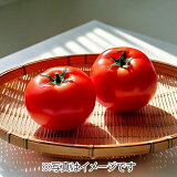 トマトの画像