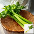 セロリ