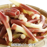 みょうが茎（もったいないみょうが茎）
