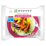 SelectSALAD レタスやパプリカの画像