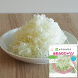 ふわふわキャベツ