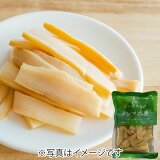 有機水煮メンマ