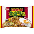 日清焼そば スパイシーソース 大盛り1.5倍（冷凍）