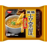 古奈屋 えび天カレーうどん（冷凍）の画像