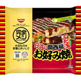 完全メシ 日清の関西風お好み焼 ぶた玉（冷凍）
