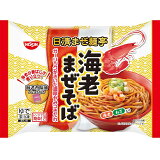 まぜ麺亭 海老まぜそば（冷凍）