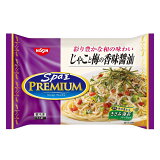 スパ王プレミアム じゃこと梅の香味醤油 （冷凍）の画像