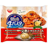 もちっと生パスタ 完熟トマトのソース（冷凍）の画像