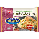スパ王プレミアム ゆず香る明太子のおだしパスタ（冷凍）