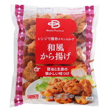 和風から揚げ（冷凍）の画像