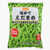 塩ゆでえだまめ（冷凍）の画像