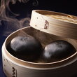 いかまんじゅう 黒（冷凍）