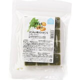 [Oisix]安心野菜のベジキューブ（の画像