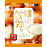 国産オーガニックみじん切りたまねぎ（冷凍）の画像