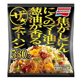 ザ・チャーハン （冷凍）の画像