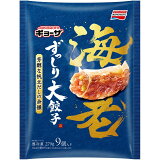 ずっしり大餃子 海老（冷凍）