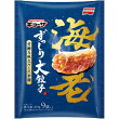 ずっしり大餃子 海老（冷凍）