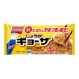 しょうがギョーザ （冷凍）の画像