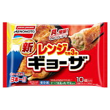 新レンジでギョーザ （冷凍）の画像