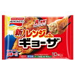 新レンジでギョーザ （冷凍）