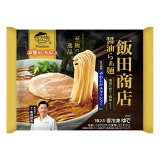 お水がいらないプレミアム 飯田商店 醤油らぁ麺（冷凍）