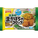 北海道栗かぼちゃコロッケ（冷凍）の画像
