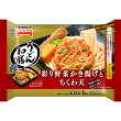 【推しプライス】うどん和膳彩り野菜かき揚げとちくわ天(冷凍)