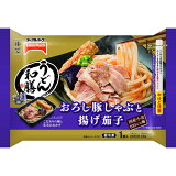 【推しプライス】うどん和膳おろし豚しゃぶと揚げ茄子（冷凍）