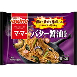マ・マー ソテースパゲティ バター醤油風味（冷凍）