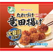 たれづけ竜田揚げ 大容量パック（冷凍）