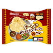 ナーン&バターチキン・キーマのWカレー(冷凍)