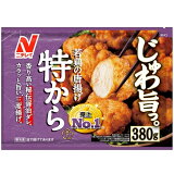 特から（冷凍）の画像