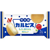 今川焼 カルピス（冷凍）