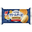 今川焼（クリームチーズ プレミアム）（冷凍）