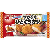 ニチレイ やわらかひとくちカツ（冷凍）