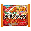 ニチレイ チキンライス(冷凍)