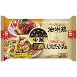 三ツ星プレート 油淋鶏＆上海焼そば風（冷凍）