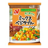 ミックスベジタブル（冷凍）の画像