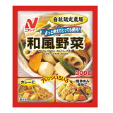 和風野菜（冷凍）の画像