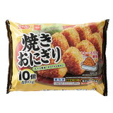 焼きおにぎり（冷凍）の画像