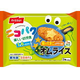 ニコパク星のたまごが出てくる！オムライス（冷凍）の画像