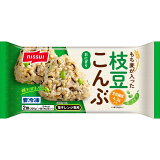 もち麦が入った枝豆こんぶおにぎり（冷凍）