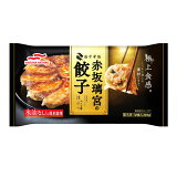 赤坂璃宮の餃子 （冷凍）の画像