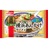 横浜あんかけラーメン（冷凍）の画像