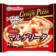 CrispyPizzaマルゲリータ(冷凍)
