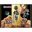 極旨ももから揚げ(冷凍)