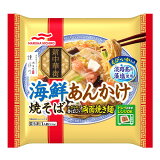 新中華街 海鮮あんかけ焼そば （冷凍）の画像