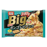 オーマイ Big ボンゴレビアンコ （冷凍）の画像