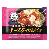 いまどきごはん 甘辛だれのチーズタッカルビ丼 （冷凍）の画像