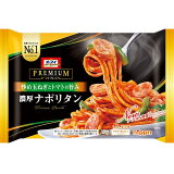 オーマイプレミアム 濃厚ナポリタン（冷凍）の画像